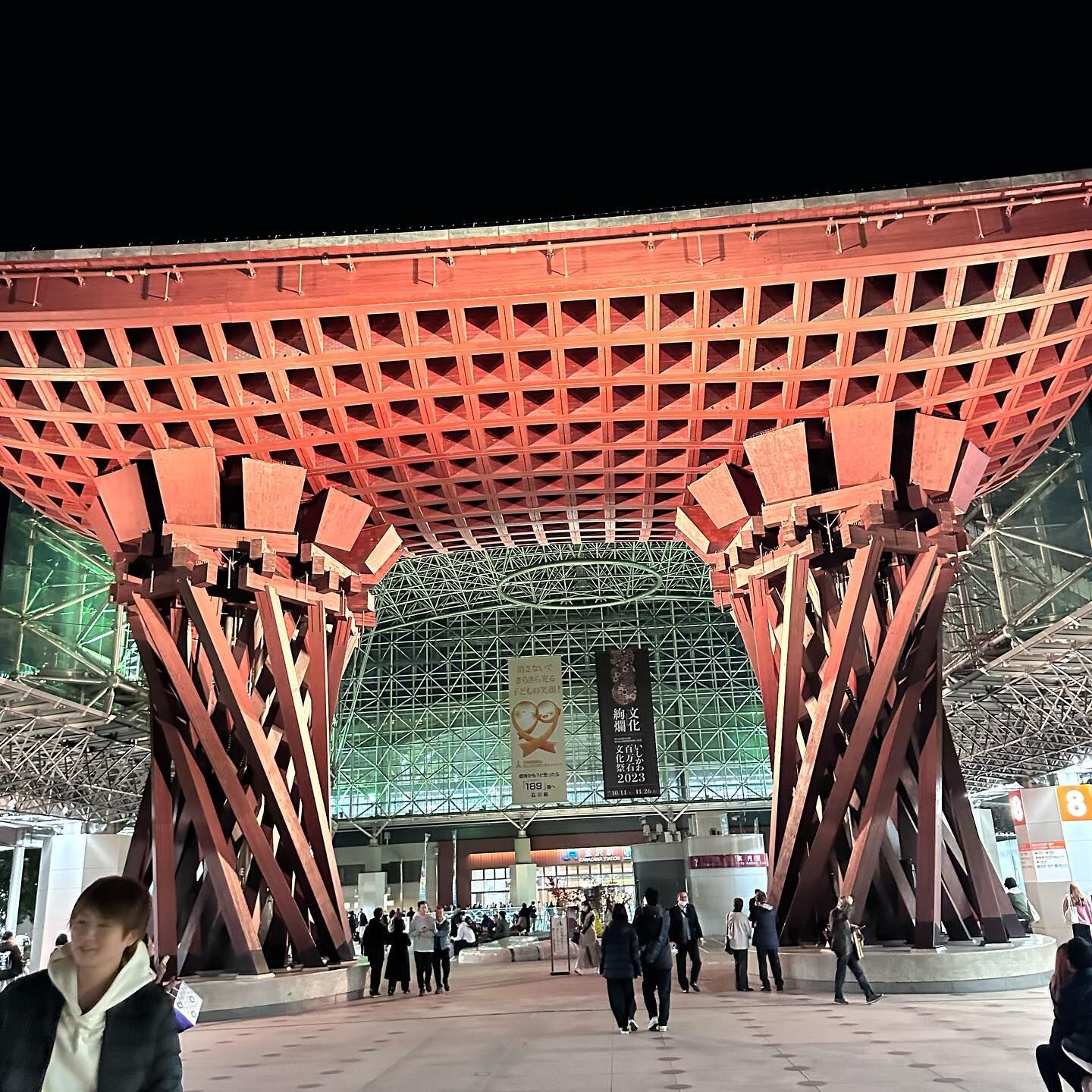 金沢旅🚄！